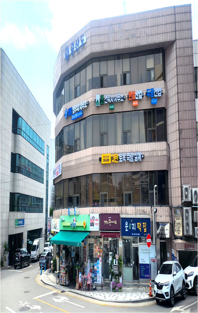 문의 010-6379-3271