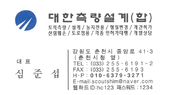 갤러리 사진